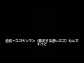 【超神回】これが一番わかりやすい許可の出し方　　　 happyちゃん 許可 宇宙の法則　 スピリチュアル