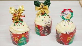 [더스쿱]159. (sony A7SII) 메리 크리스마스 ! 레드벨벳 크림치즈 머핀 : Christmas Red Velvet cupcakes : レッド ベルベット ケーキ