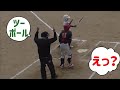 福岡地区リーグチャンピオン大会🆚亀山リトルファイターズ