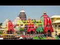 🛕 jagannath temple puri – the divine mystery u0026 secrets of rath yatra