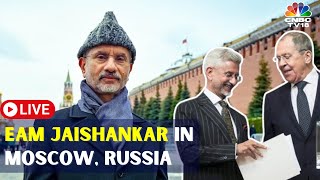 LIVE: EAM S Jaishankar Interaction with Indian Community in Moscow, Russia | India-Russia | IN18L