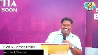 விசுவாசமும் பலிபீடமும் | Pas. James Philip | MMSW