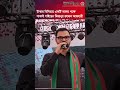 টাকার বিনিময়ে একটি দলের পক্ষে সাফাই গাইছেন মিজানুর রহমান আজহারী এমনটাই মন্তব্য করেছেন আমিনুল হক