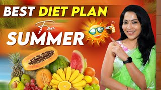 Best Summer Diet Plan 🔥😋| Remedy For Exhaustion, Skin Problems & Indigestion | Stay Fit with Ramya