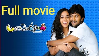 Ala Modalaindi Telugu Movie || Nani Nithya Menon ||