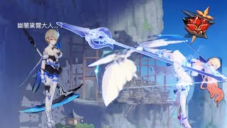 【崩壞3rd/Honkai Impact 3rd】超弦空間 紅蓮407擾動 月魂 雲星鴨 639分 家暴現場