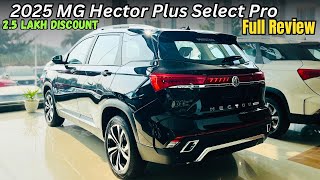 MG Hector Plus Select Pro Full Detailed Review ❤️ Price \u0026 Features ✅ Better Than Tata Harrier?