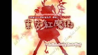 Touhou 6 - Hong Meiling's Theme - Shanghai Alice of Meiji 17 (Boss 3)