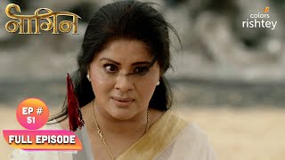 Yamini's Killing Spree | Naagin S1 | Full Episode | Ep. 51