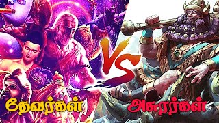 |ராவணன் வீழ்த்தப்பட்டவர்களின் வீரக் காவியம்||RAVANAN VIZHTHAPATTAVARGALIN VEERKAVIYAM||#ravanan