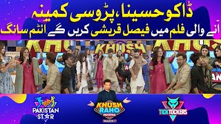 Faysal Quraishi Doing Item Number? | Khush Raho Pakistan Season 7 | Faysal Quraishi Show