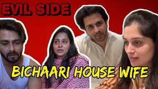 Dipika the bichaari house wife of the year || Dipika kio hui audience se troll