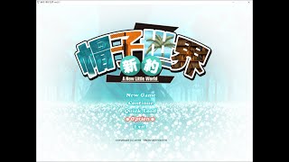 ひっそりゲーム配信　新約帽子世界＃5　ラヴィ編5