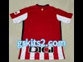 2024-25 #Bilbao #Home #Fans #Soccer Jersey