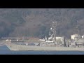 ロービジ化された護衛艦【4k撮影】呉入港する〖ゆうぎり〗