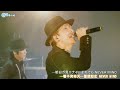 (涼風小站)w-inds. - Drive-Me-Crazy、NEVER MIND、Sweetest love