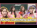 IZ*ONE Music matching Game IN CHAOS LOL 🤣🤣