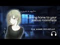 (ASMR Roleplay) Coming Home to a Jealous Roommate [F4A] [Friends to Lovers] [Confession]