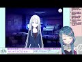 【プロセカ】初見！古のボカロオタク、はじめてのプロセカ【明久居モノリ／新人vtuber】