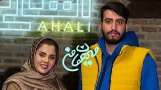 مصاحبه خانم هدی‌حسینی ( هدی‌بیوتی) در برنامه مهمان من