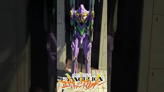 【EVANGELION】エヴァンゲリオン初号機 EVA-01 TEST TYPE #shorts