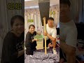 倒霉泰哥：欺負老弟的後果就是，罰跪！ ！ shorts 家庭搞笑 funny 搞笑段落 funnyshorts comedy 喜劇