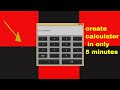 How to creat GUI CALCULATOR in java using netbeans 2017(part 1)