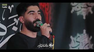 عشقم اگر علیست سردارم آرزوست - کربلایی رسول برنا - Rasoul Borna - If my love is Ali