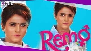 Remo Movie First Look Teaser |Sivakarthikeyan,Keerthy Suresh|Anirudh.