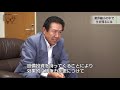 【久留米印刷（1）】縮小する業界を生き残れ 商品を｢伝票｣に絞った印刷企業