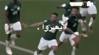 تصميم المنتخب السعودي بدون حقوق 💚🔥