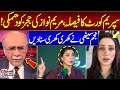 Najam Sethi Shocking Revelations About Statement of Maryam Nawaz | Sethi Se Sawal | SAMAA TV