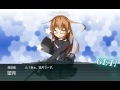 艦これ　２０１５年秋イベントe１甲