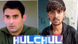 Halchal movie( 2004 )Akshaye Khanna | Arshad Warsi | Paresh Rawal Comedy Scene | halchal movie spoof