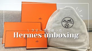 【Hermes unboxing】海外エルパト！バッグ含むフリーで購入した全4アイテムを開封！購入ストーリーも紹介。エルメス/爆買い/購入品紹介/ヨーロッパ旅行/お買い物/bag/shopping