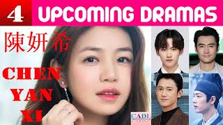 陳妍希 Chen Yan Xi | FOUR upcoming dramas | Michelle Chen Drama List | CADL