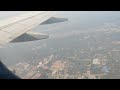 অসাধারণ দৃশ্য বিমান থেকে ভিডিও।great view video from the plane.🇧🇩🍁