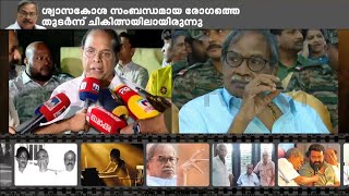 എല്ലാവരെയും സഹായിക്കാൻ മനസുള്ള എം ടി; ഒപ്പം ചേർന്ന് നിന്ന എം ടിയെ ഓർത്ത് പി വി ചന്ദ്രൻ