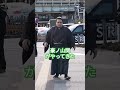 【大阪府の星】豪ノ山関がやってきた 一月場所 相撲 sumo 両国国技館 sumida tokyo 墨田区