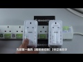 aztech hl129ep easy setup homeplug pairing【shootingcare】