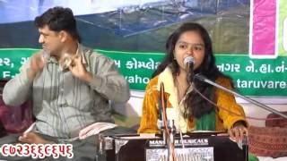 Divya Parmar || New Gujarati Dayro | Kadbal Dham | 2016