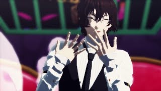 【MMD文スト】HappyHalloween／だざい＋新双黒※着替え