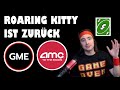 AMC ENTERTAINMENT AKTIE GAMESTOP GME AKTIE UPDATE ✅ ROARING KITTY IST ZURÜCK ✅ AMC UND GME IM PLUS ✅