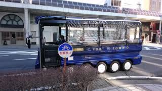 伊豆箱根バスのEVバス「eCOM-10」営業運転始まる 静岡県沼津市