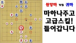 [타이슨장기 3041] 이런 고급스킬은 제대로 한번 배워보세요!!