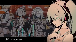 ぼくのかみさま / 羽生まゐご feat.初音ミクV4X