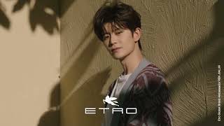 ETRO X 任嘉倫 秋冬廣告大片—拾取冬日的第一縷暖意！