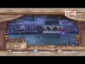 jai maa ganga aarti dr. lata pardesi ji channel divya