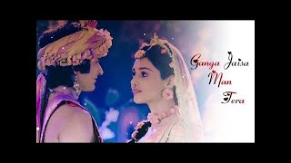 Ganga Jaisa Man Tera (गंगा जैसा मन तेरा)Song by Kavita Krishnamurthy, Md Aziz, and Mohammed Aziz