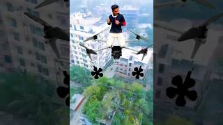 অসাধারণ গ্রাম আমাদের #Doron #short #viral video January 29 2025#doron short video @skfozlur12